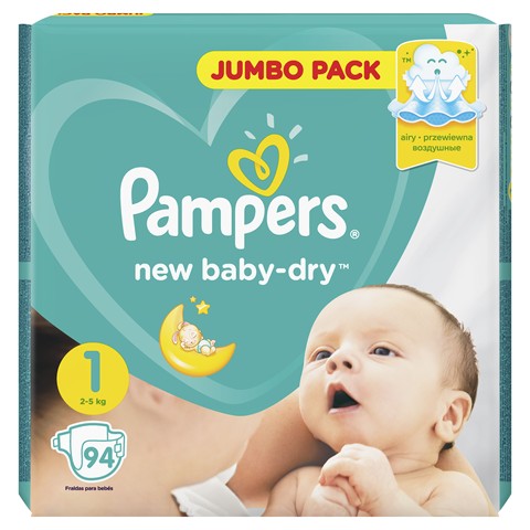 boy pampers 5