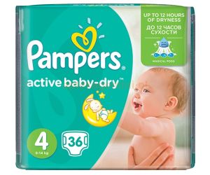 pudelko box pampers