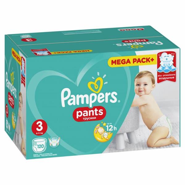 pampers wet wipes box