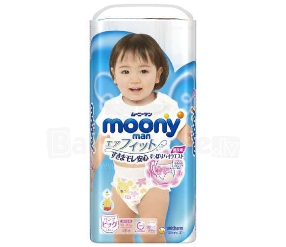 pampersy do pływania huggies