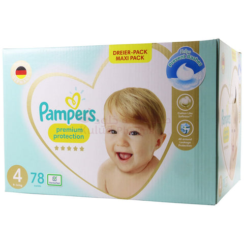 reklama pampers youtube