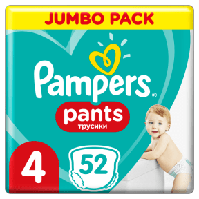 pampers rozmiar 4 174