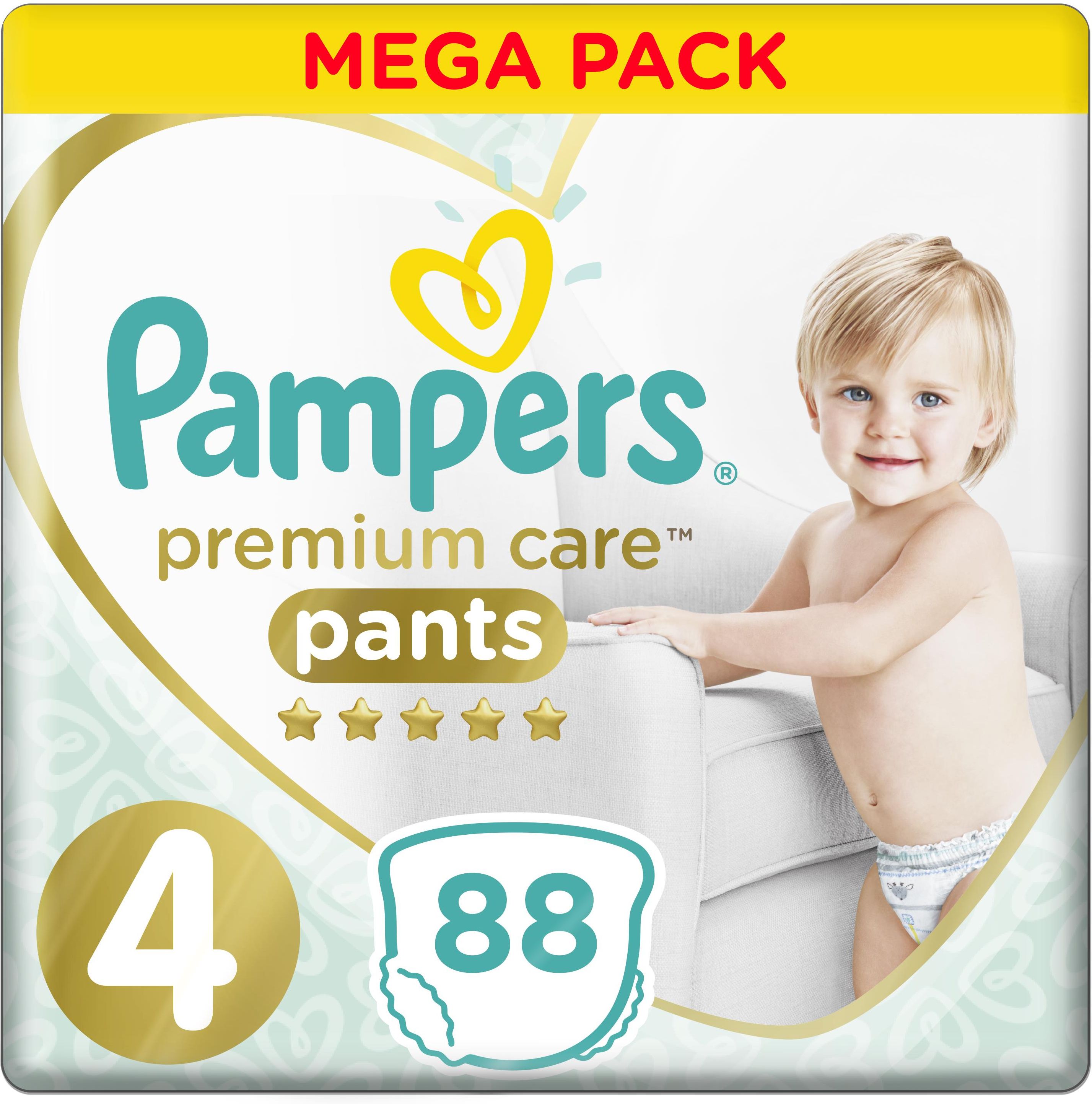 pieluchy pampers w proocji