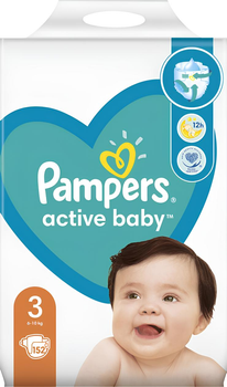 pampersy pampers w biedronce cena