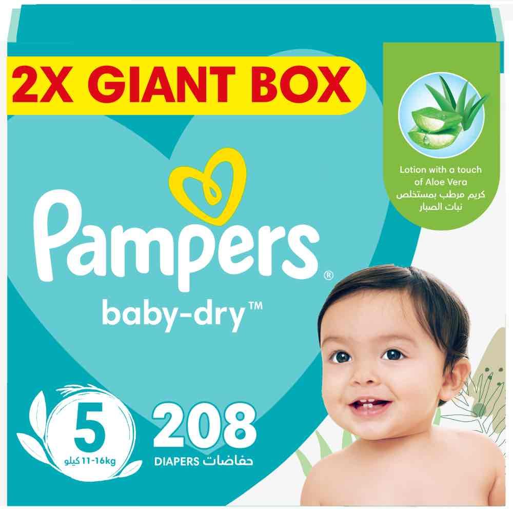 pieluchy pampers promocja rossman od 20 02 2017