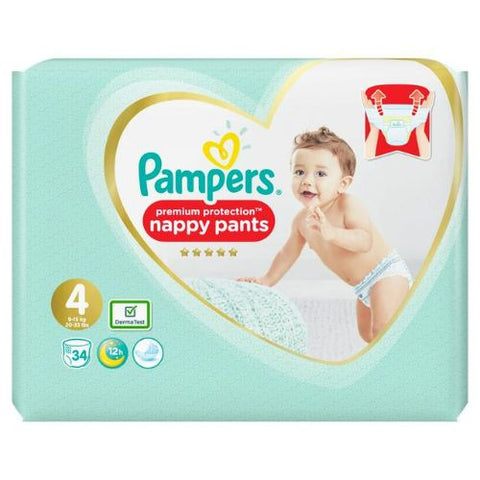 emag pampers