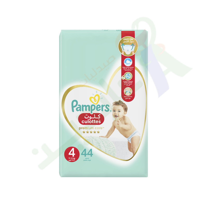 pampers premium care 1 new born 66 szt