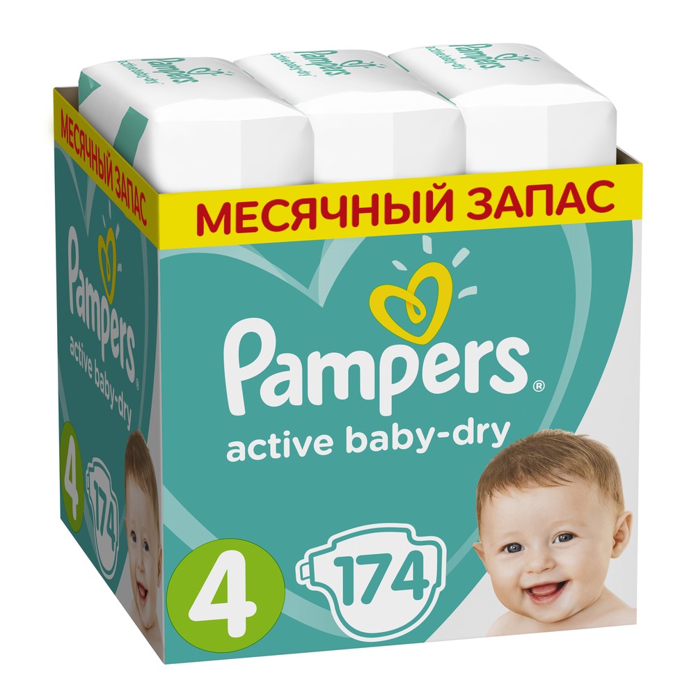 dlaczego pieluchy pampers są najlepsze