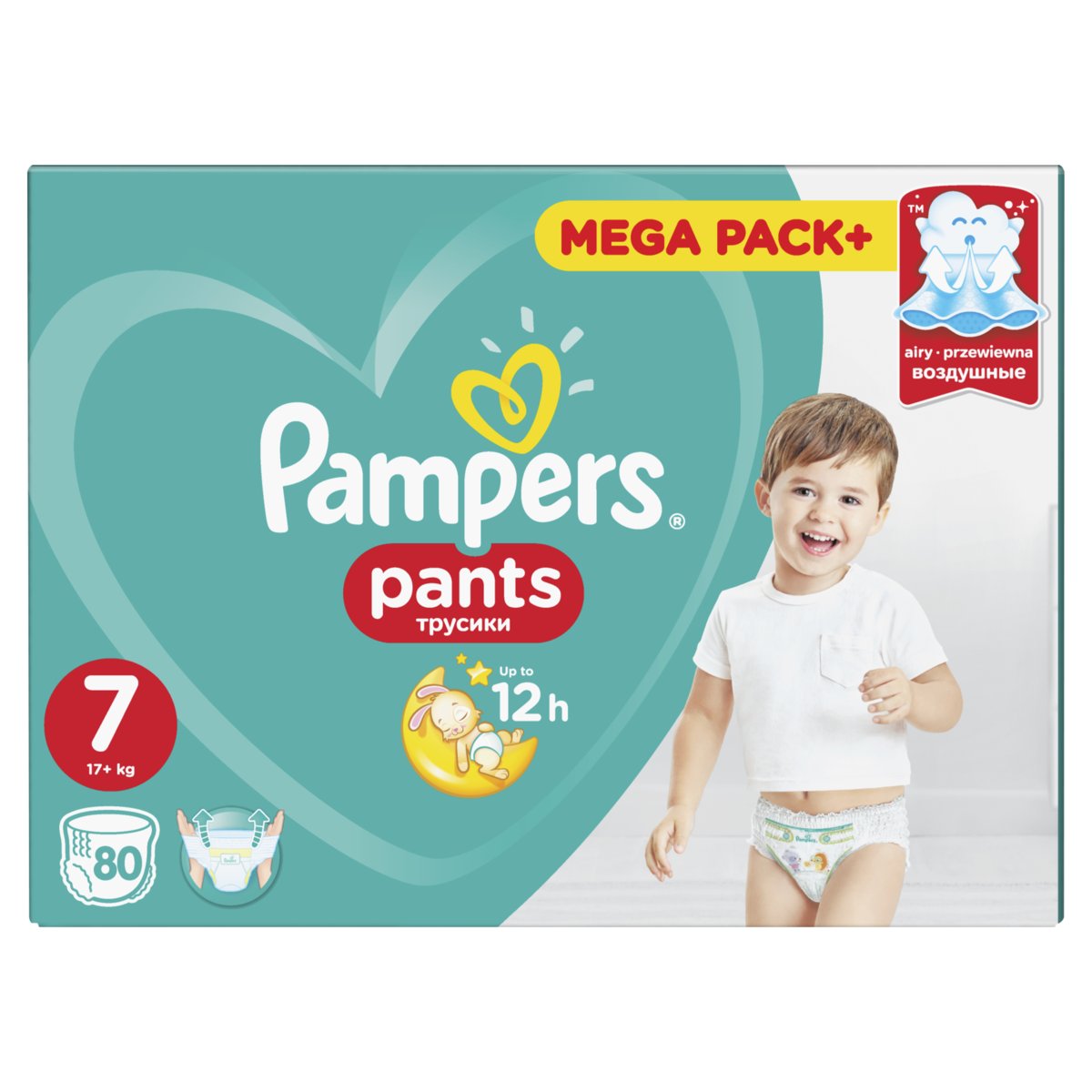 allegro pieluchi pampers majtki