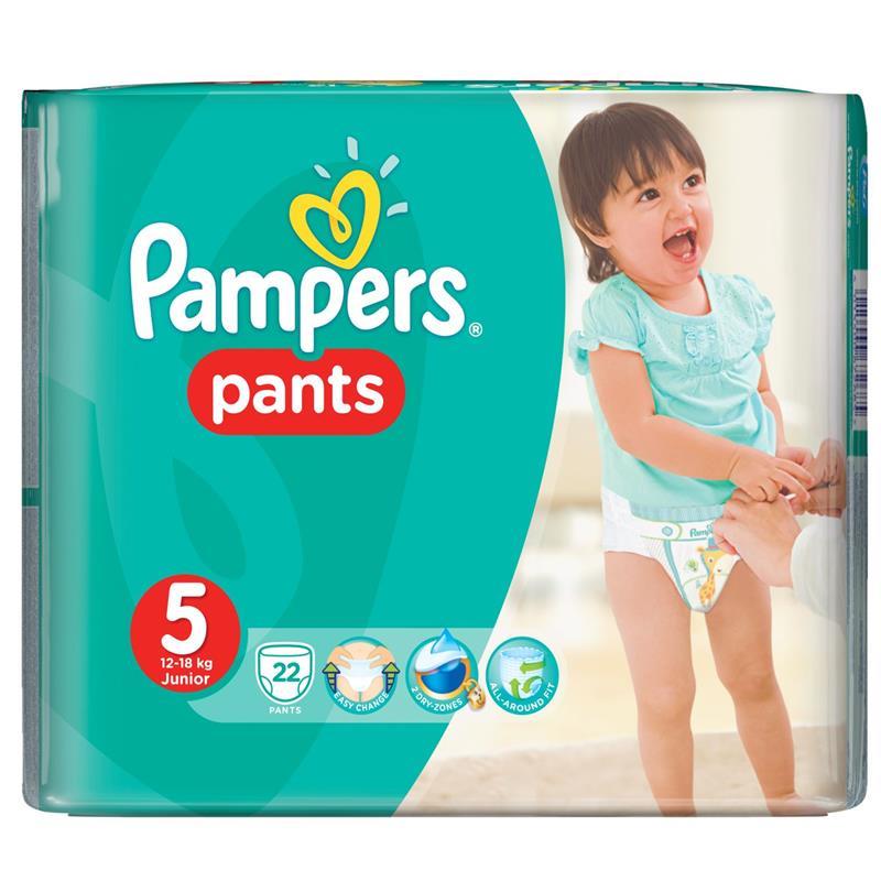 pampers midi 58