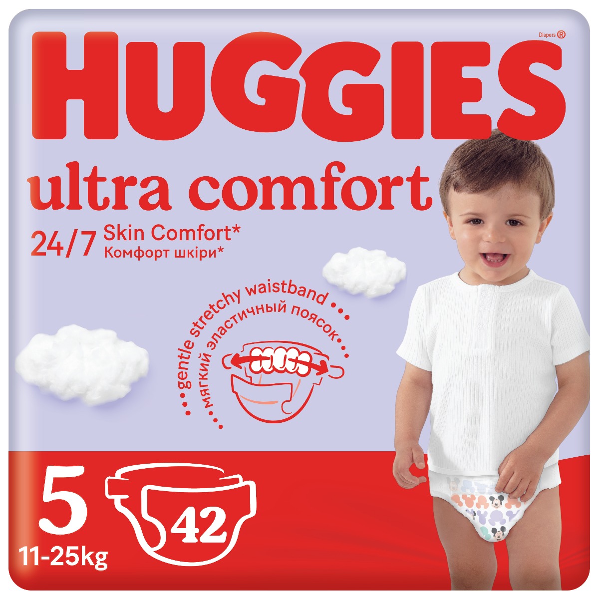 pieluchy pampers premium skład