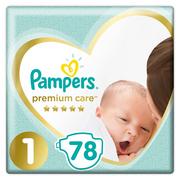 pampers dada2