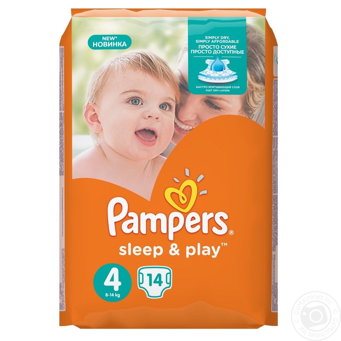 pampers premium care mega box pieluchy jednorazowe new born