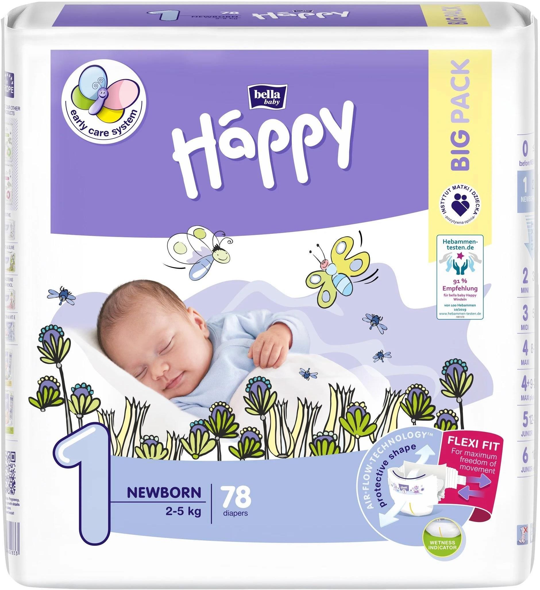 pieluchomajtki pampers 60 szy