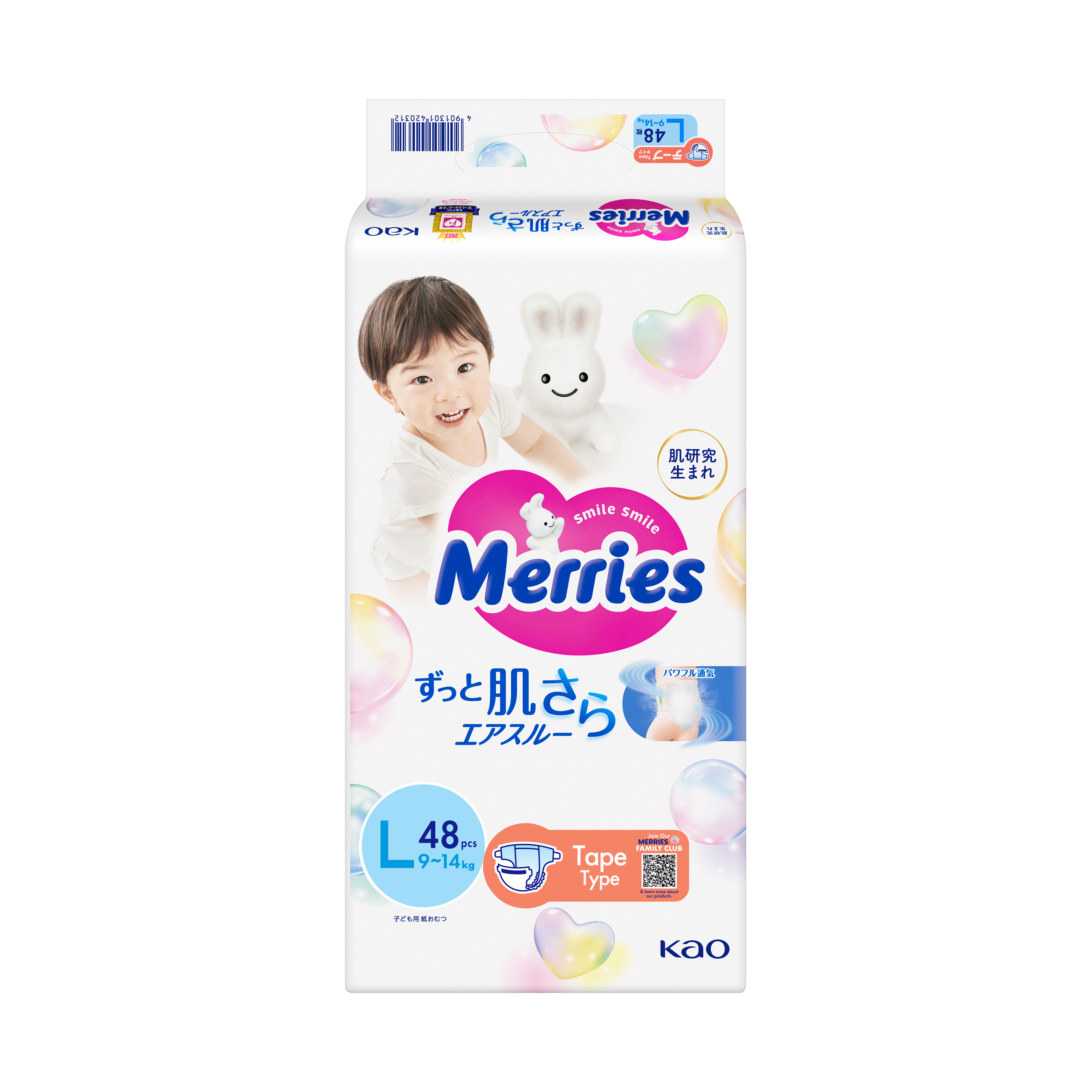 tanie pieluchy pampers 3