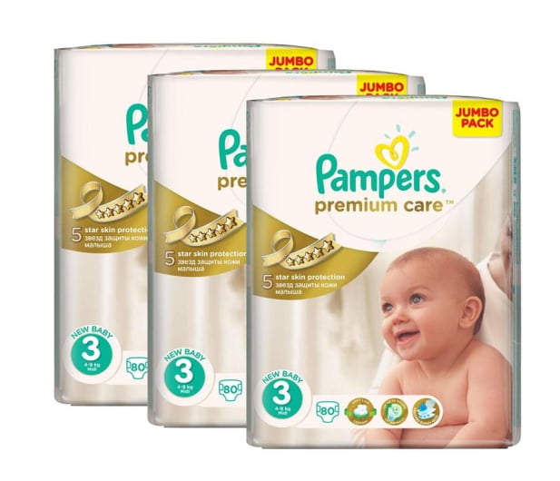 pampers wyprawka do szpitala