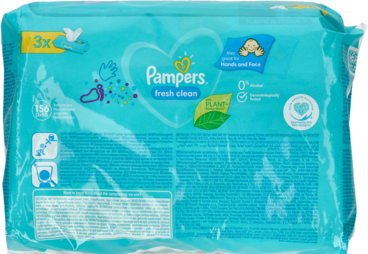 pampers premium care 4 super-pharm