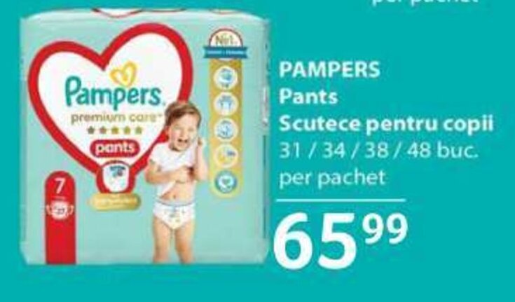 pampers premium care 1 72