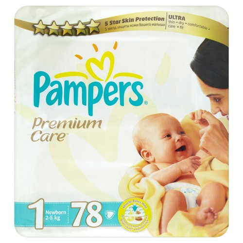 pieluchy pampers promocja rossman od 20 02 2017