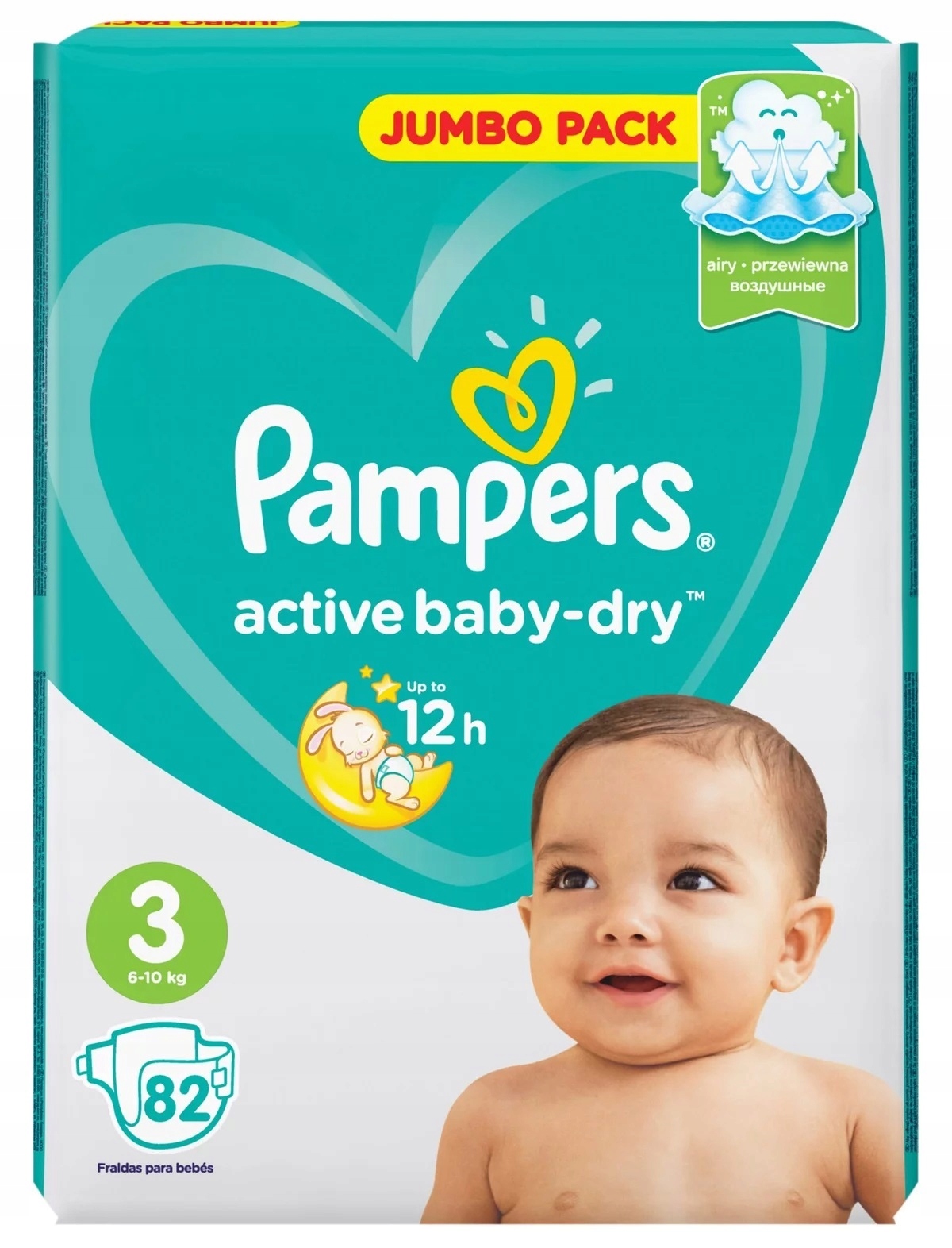 pampers pants 3 52 sztuki