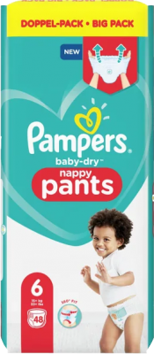 pampers pod kapielowki