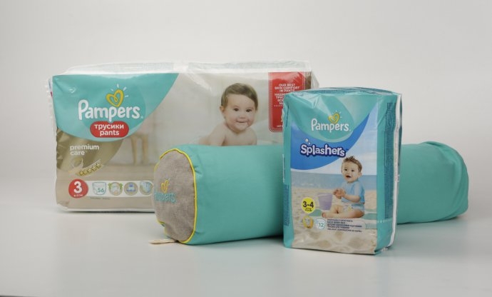 kosz na pieluchy chicco diaper