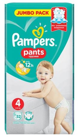 pampers cere 3