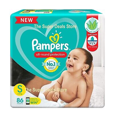 tesco premium pampers