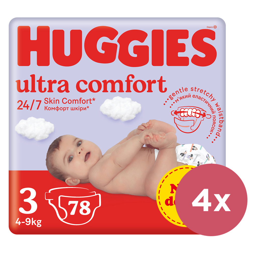 pieluchy newborn huggies