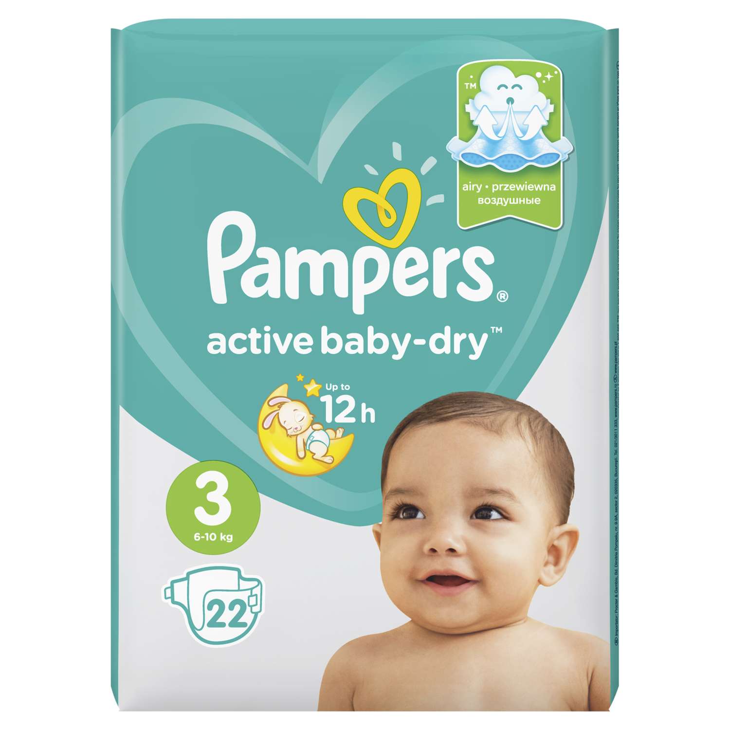 pampers 3 auchan cena