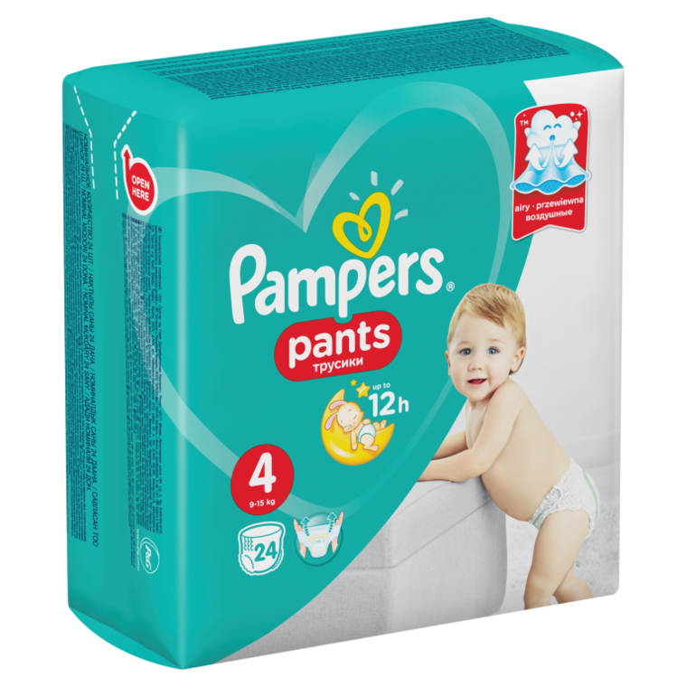 najmniejszy pampers