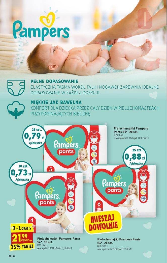 pampers uk