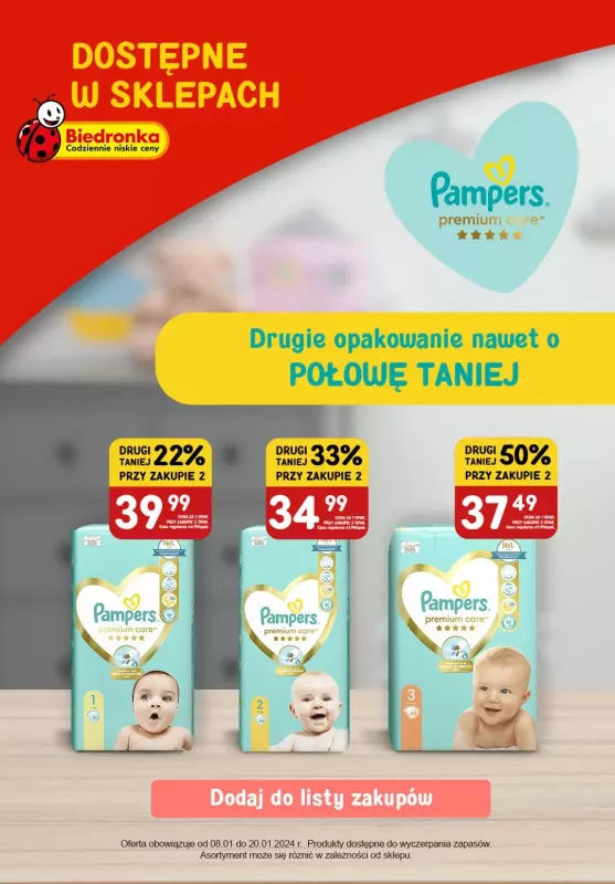 huggies ultra comfort