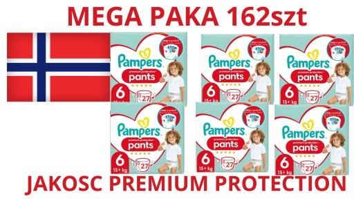 pampers baby dry 1