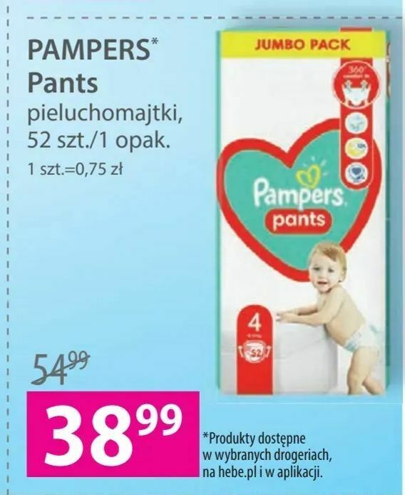 pampers sensitive chusteczki nawilżane 12x56 sztuk