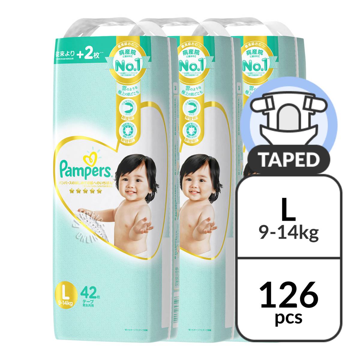 pampers premium care 168 szt rozmiar 1 i 2