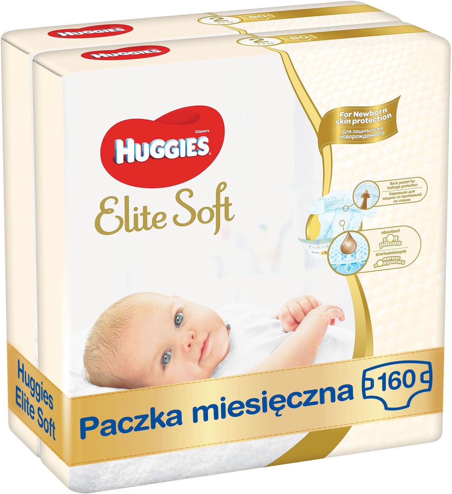 pampers active baby rozmiar 3 66 pielusze