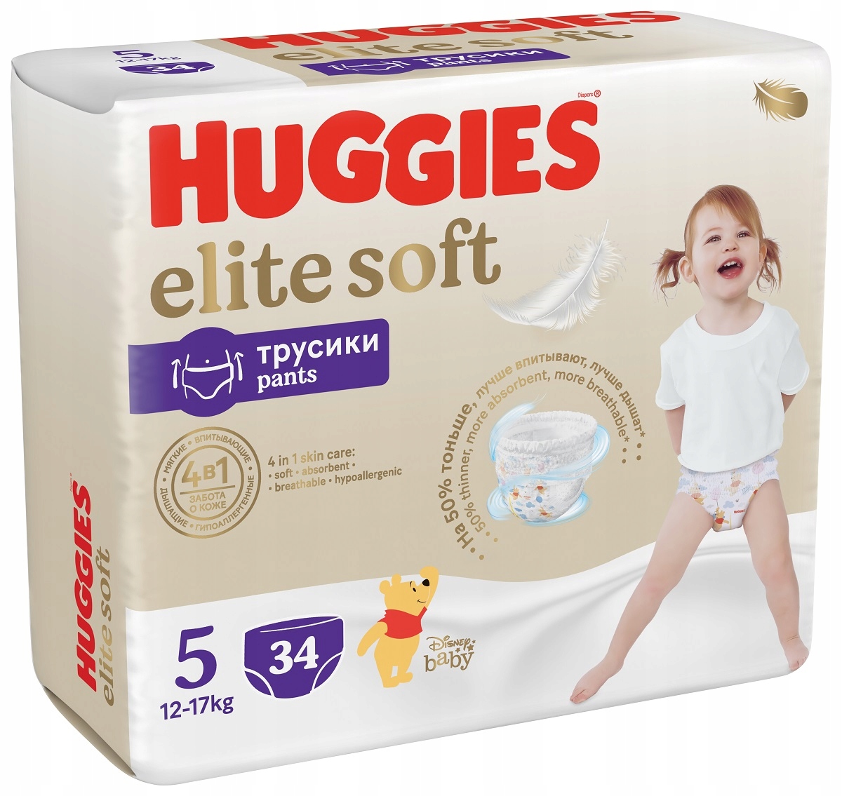 pampers 1 22szt kaufland