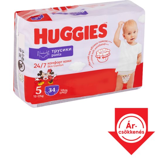 pampers 34 tydzień