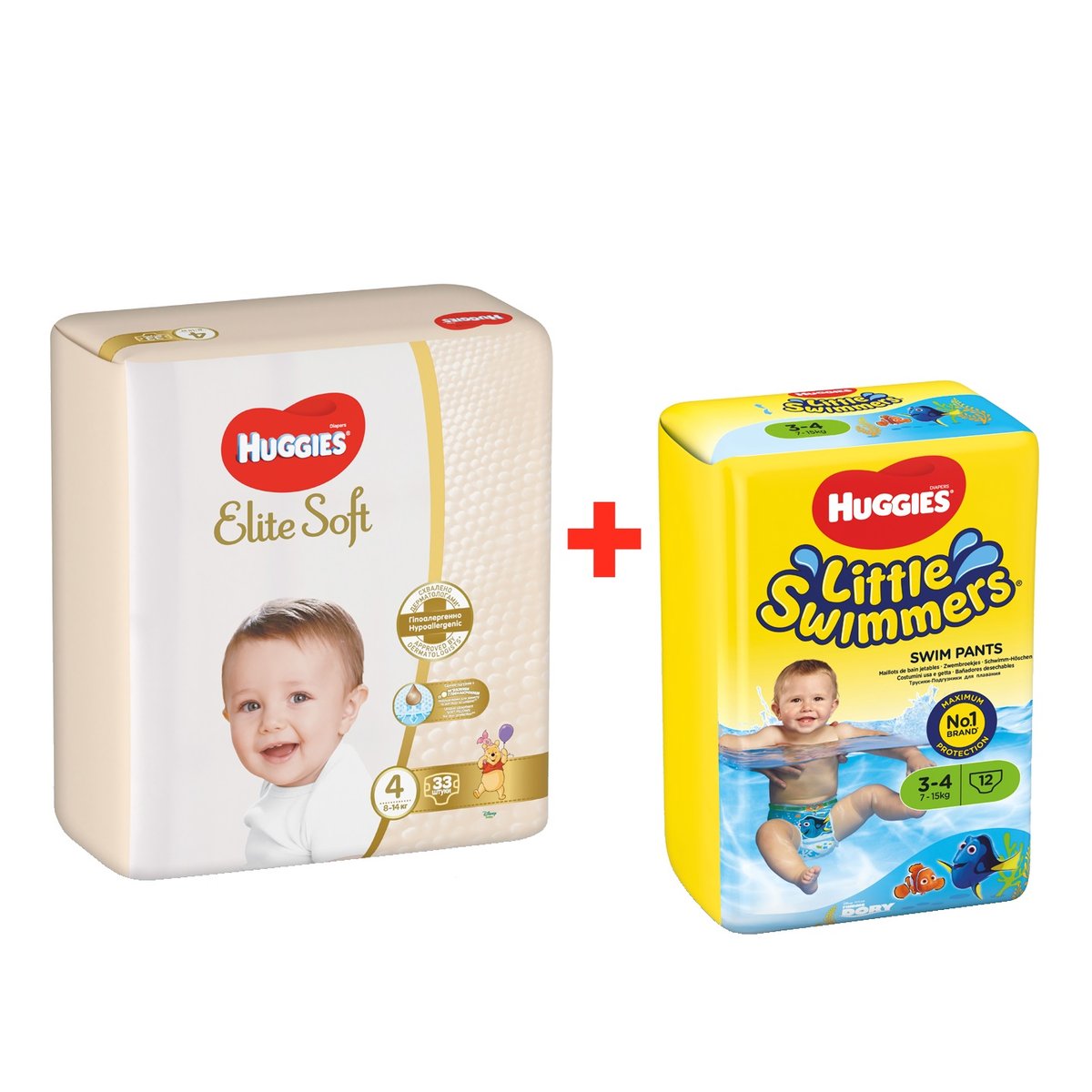 pieluchy pampers sprzedaz hurtowe