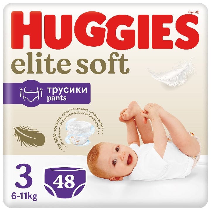 huggies pieluchomajtki 6