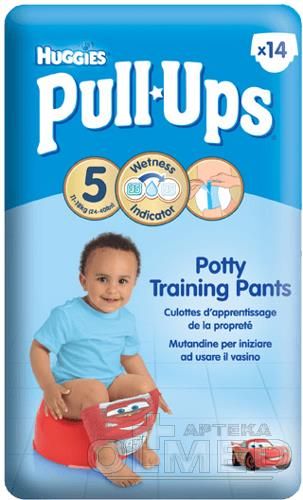 midi pampers sensitive care