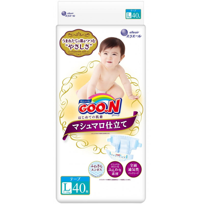 cena pampers active baby-ry 4