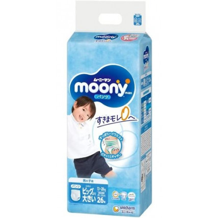 allegro pl pieluchomajtkii pieluchy pampers