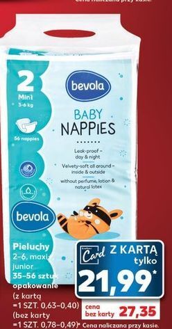 czym się rozni pampers procare od premium care