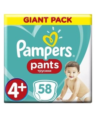 pampers 1 zakładanie