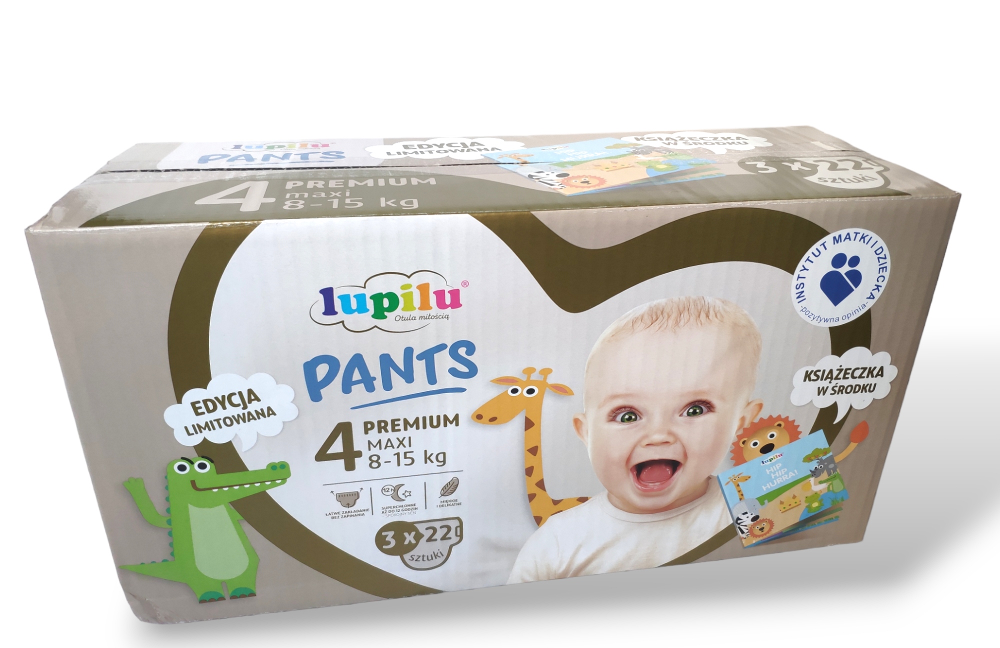 pampers premium care 2 240 szt fedex