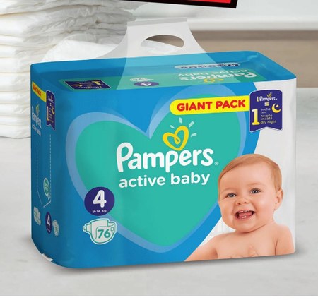 pampers pants 5 waga