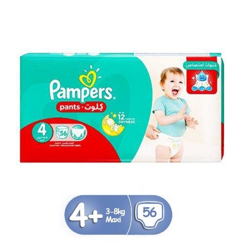 pampers rozmai r 3