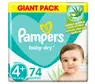 pampers premium care gratis 22 sztuki